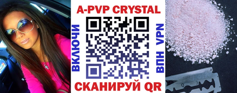 Где купить наркотики Оханск COCAIN  Марихуана 
