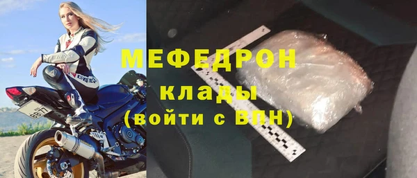 не бодяженный Заводоуковск