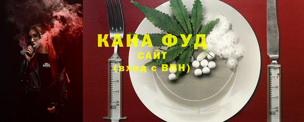 не бодяженный Заволжье