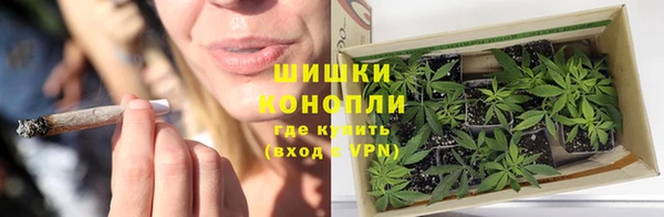 mdma Заволжск