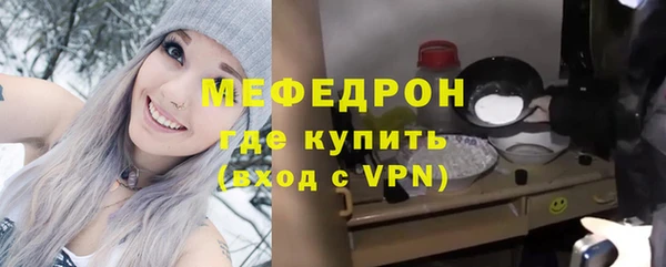 не бодяженный Заводоуковск