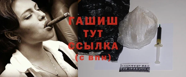 не бодяженный Заволжье