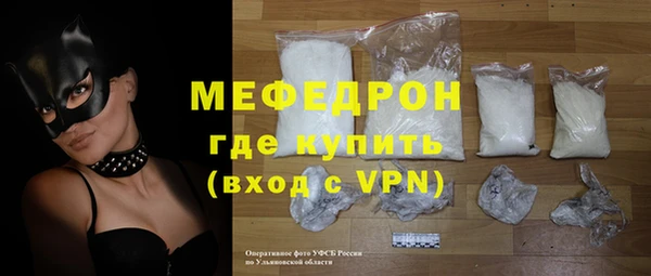 не бодяженный Заводоуковск