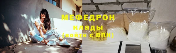 не бодяженный Заволжье