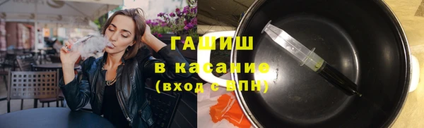не бодяженный Заволжье