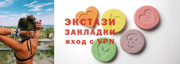 не бодяженный Заволжье