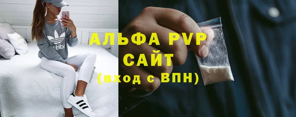 не бодяженный Заволжье