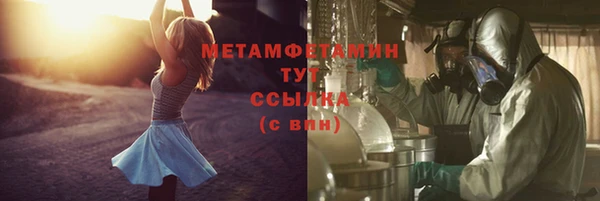 не бодяженный Заводоуковск