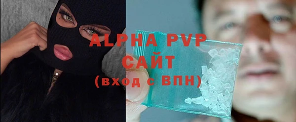 не бодяженный Заволжье