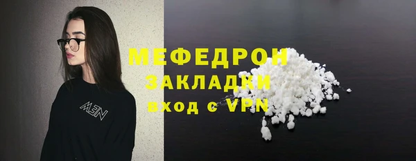 не бодяженный Заводоуковск