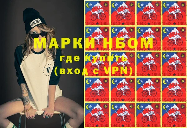не бодяженный Заволжье