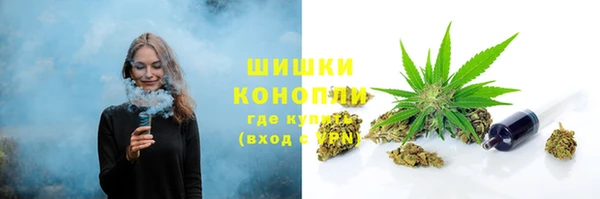 не бодяженный Заволжье
