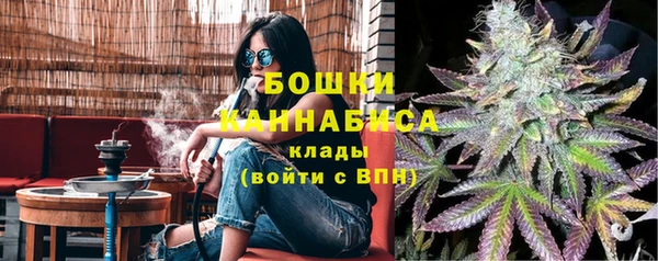 mdma Заволжск