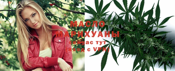 не бодяженный Заволжье
