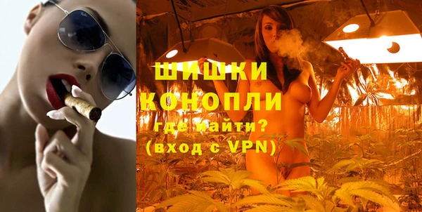 не бодяженный Заволжье