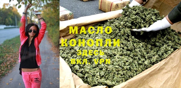 не бодяженный Заволжье