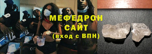 шишки Зерноград
