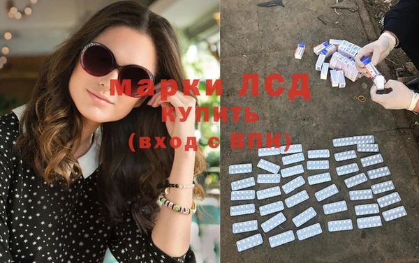 МДПВ Зеленодольск