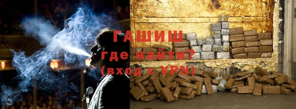 не бодяженный Заволжье