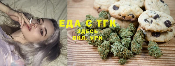 mdma Заволжск