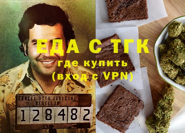 не бодяженный Заводоуковск